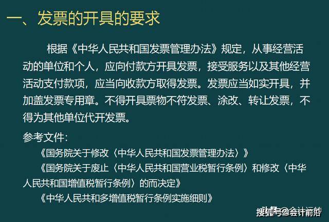 2025澳门今晚必开一肖-精选解析与科学预测