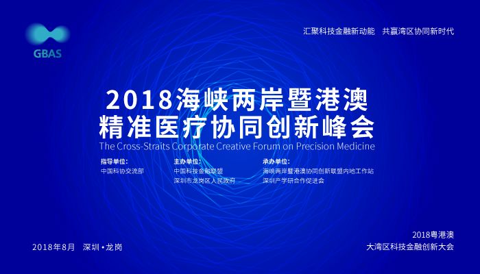 2025新澳门精准免费-政策释义、实施路径与效果展望