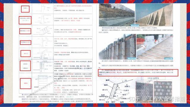 澳门4949开奖结果最快一-精选解析、解释与落实