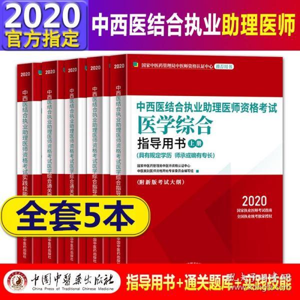 新奥精准免费2025-精选解析解释落实