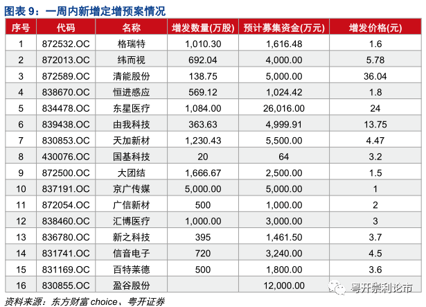 澳门跟香港一码一肖一特一中在香港和澳门合法吗?-精选解析解释落实