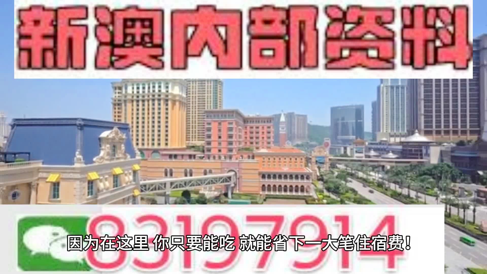 创新 第64页