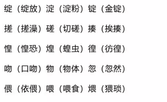 王中王100%期期准澳门-词语释义解释落实