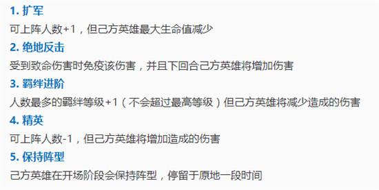 2025澳门六今晚开奖直播-词语释义解释落实