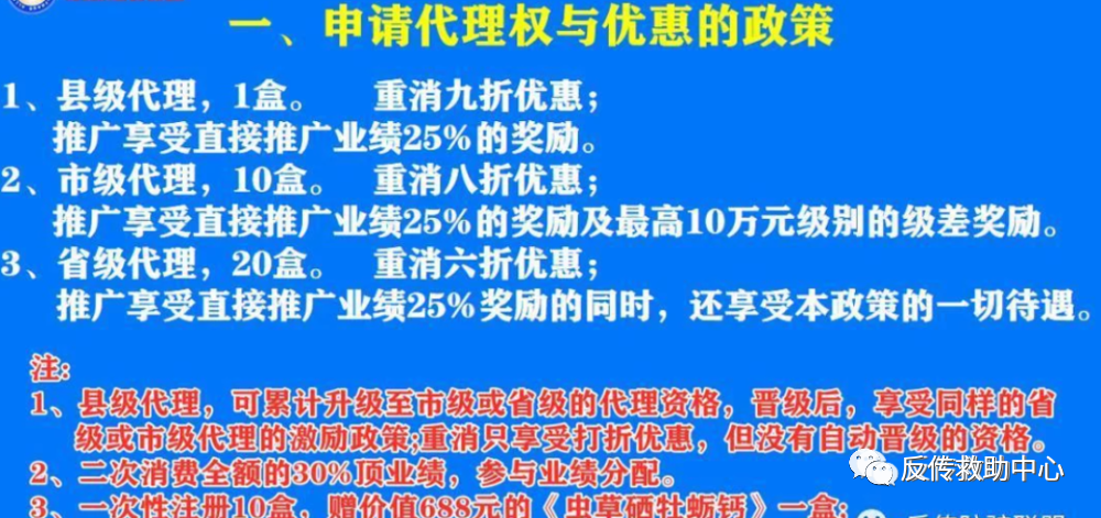 澳门精准正版免费大全-警惕虚假宣传-使用释义落实