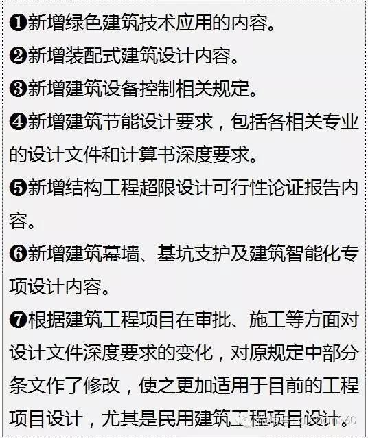 澳门最准最快的免费的-精选解析解释落实