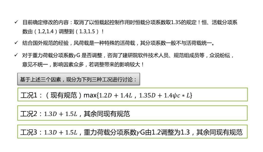 新澳门三期内必开一期-精选解析解释落实