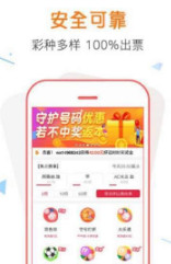 管家婆100%中奖-精选解析解释落实