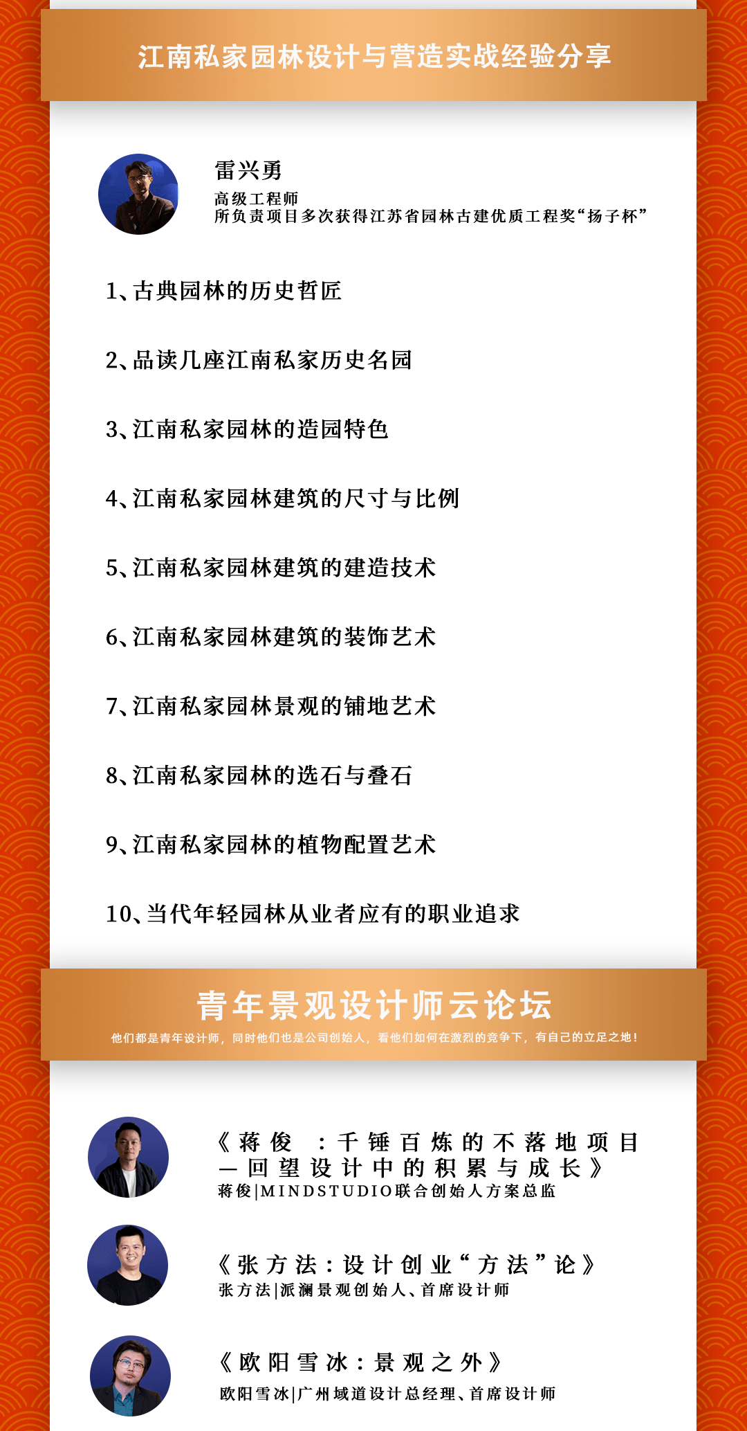 澳门最精准免费资料大放送-词语释义解释落实