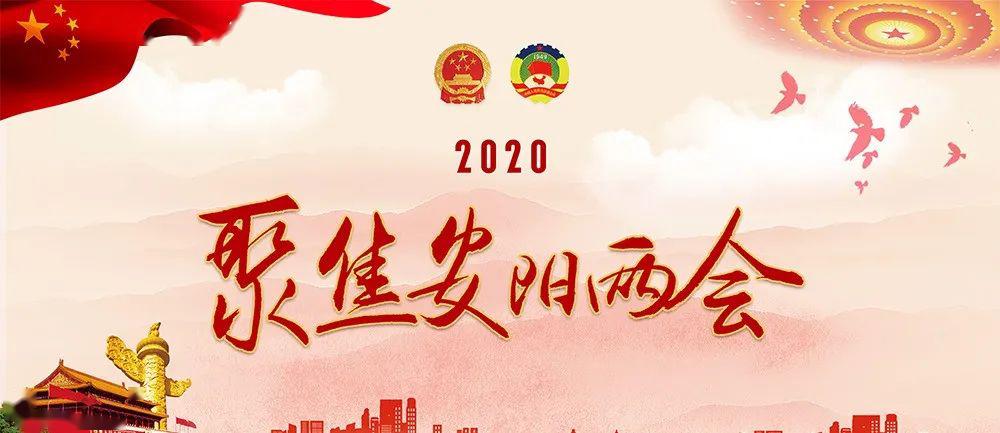 2025新澳天天开彩资料大全-词语释义解释落实