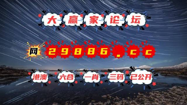 澳门天天免费精准大全;-全面释义、解释与落实