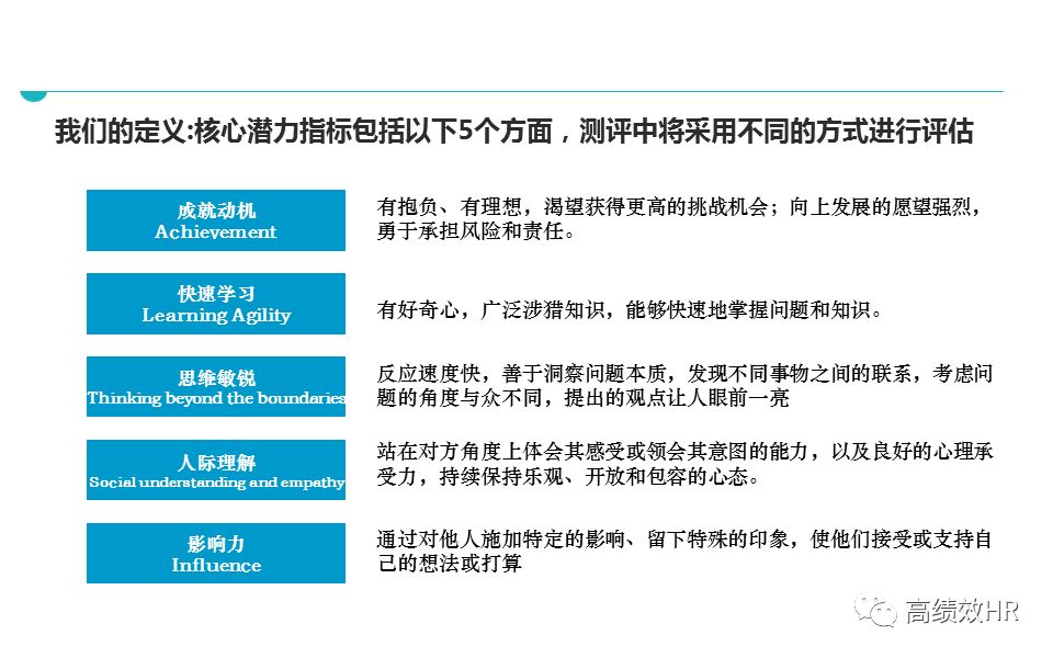 澳门一码中精准一码资料;-精选解析与精准落实