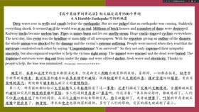 探索新澳门黄大仙三期必出的奥秘;-实用释义与落实策略