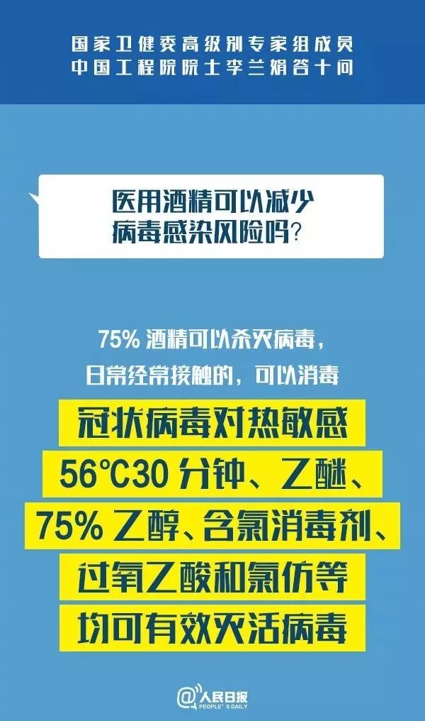 2025年新澳资料大全;-正版资料的选择与警惕虚假宣传