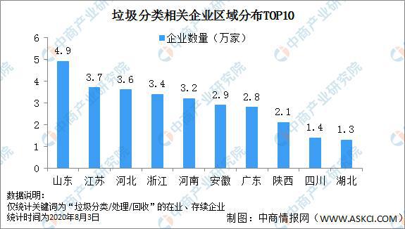 2025香港精准资料;-精选解析与落实策略